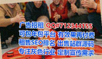淮北生子环保设备有限公司